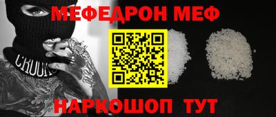 дмт Гусиноозёрск