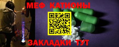 дмт Гусиноозёрск
