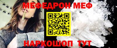 дмт Гусиноозёрск