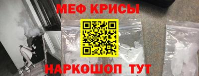 Альфа ПВП Гусев