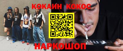 дмт Гусиноозёрск