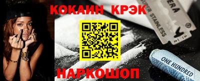 Альфа ПВП Гусев