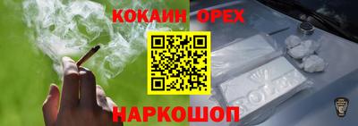 герыч Ртищево