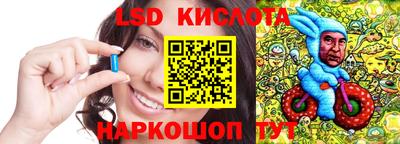 mix Гусь-Хрустальный