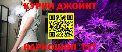 mix Гусь-Хрустальный