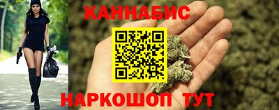 дмт Гусиноозёрск