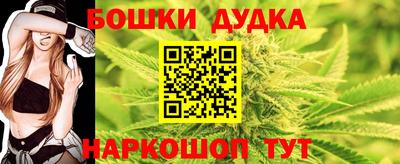 Альфа ПВП Гусев