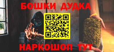 Альфа ПВП Гусев