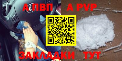 дмт Гусиноозёрск