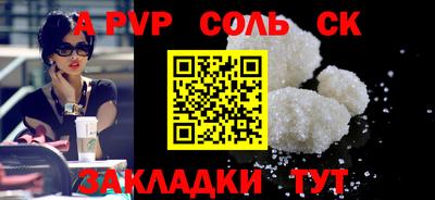 дмт Гусиноозёрск