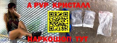 дмт Гусиноозёрск