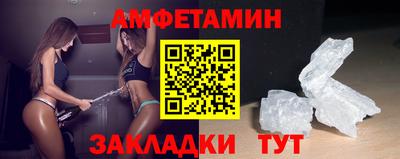 дмт Гусиноозёрск