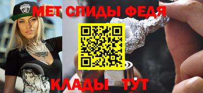 mix Гусь-Хрустальный