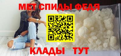 mix Гусь-Хрустальный