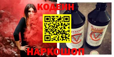 Альфа ПВП Гусев