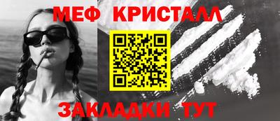 Альфа ПВП Гусев